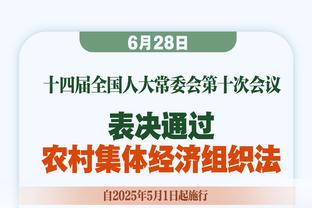 ?重磅选择题来吧！文班亚马&乔丹&詹姆斯 你是球队GM会选谁？